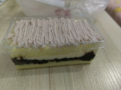 -珍糕兴(三林店)