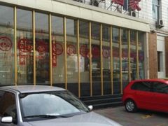 -九头鸟酒家(四道口店)