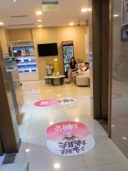 -重庆星宸整形美容医院