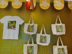 -LOVEGIFT爱礼(八佰伴店)