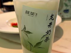 -绿茶餐厅(龙井船宴· 品牌总店)