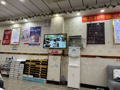 -郑远元专业修脚房(双浦路店)