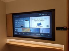 -全季酒店(北京国贸金台路店)