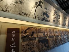 -冯子材故居