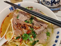-陳香貴·兰州牛肉面(上海长风大悦城店)
