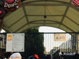 北京夏季遛娃攻略：北冰洋义利园区