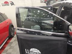 -车艺尚上海龙膜隐形车衣汽车贴膜旗舰店