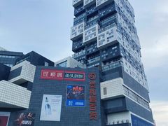 -资和信百货商场