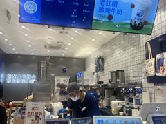 -煲珠公·老红糖珍珠奶茶(金沙洲梦乐城店)