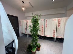 -六个番茄自习室·包间(燕塘燕侨大厦店)