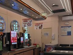 -密友回转自助火锅(世茂国际广场店)