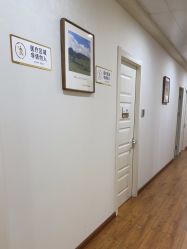 -北京叶子整形美容医院