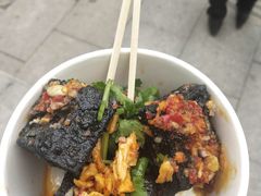 -黑色经典臭豆腐·湖南特产(步行街店)