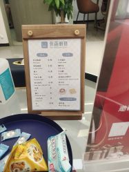 -联合丽格·张菡丽格医疗美容