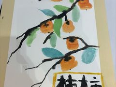 -新东方素质(金源校区)