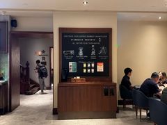 -星巴克臻选(思南公馆店)