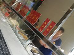 -味中味(东街店)