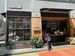 -Elephant Grounds(STARSTREET)