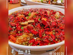 -山楂树融合菜餐厅