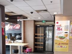 -麦当劳(牡丹江路店)