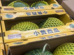 -麦德龙(包河店)