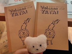 -火山屋台(新街口店)