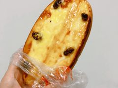 -元致亨(东吴路店)