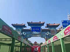 -海州古城