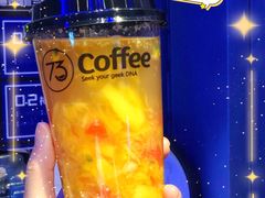 番茄鸡蛋汤-73coffee(创智天地店)