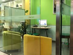 -美联英语(绿宝中心)