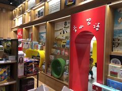 -百新书局(尚悦湾店)