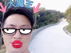-中山市树木园