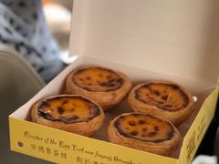 -安德鲁饼店(总店)