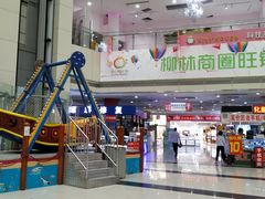 -泉汇购物广场(大沽南路店)