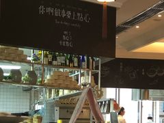 -粤域茶餐厅