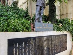-广州鲁迅纪念馆(国民党一大旧址)