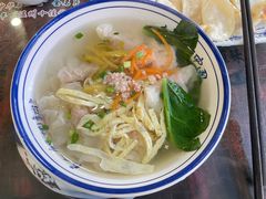 -长人馄饨铺(解放街店)