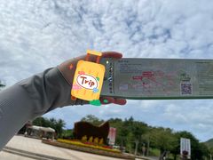 -三亚南山文化旅游区