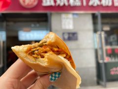 拌三丝蛋烘糕-贺记蛋烘糕(文庙西街店)