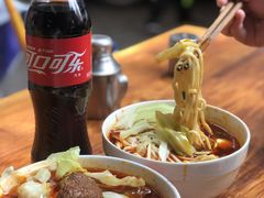-十八梯眼镜面(五红路店)