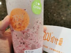 -Jazcu珍仕菓鲜榨果汁(西单大悦城店)