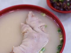 -廖老妈蹄花店(人民公园陕西街259号店)