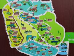 -鄂尔多斯野生动物园