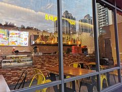 门面-UMAMI乌玛米披萨·汉堡·清真Halal(红岭北店)