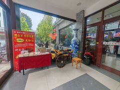 -上庄晋风庄园(上庄店)