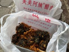 -美美阿姨醋肉(县后路店)