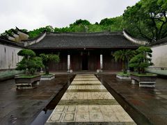-天一阁博物院