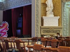 -日日鲜茶餐厅(小公园店)