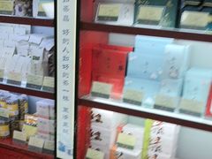 -张一元(新街口店)