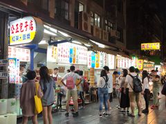 -花莲东大门国际观光夜市